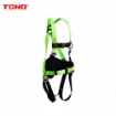 Toho MH109 4D Ring Full Body Safety Harness for Fall Arrest and Climbing