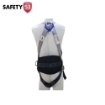 Safety 53 HS 5226 3D Full Body Safety Harness with Double Lanyard for Fall Arrest & Work Positioning
