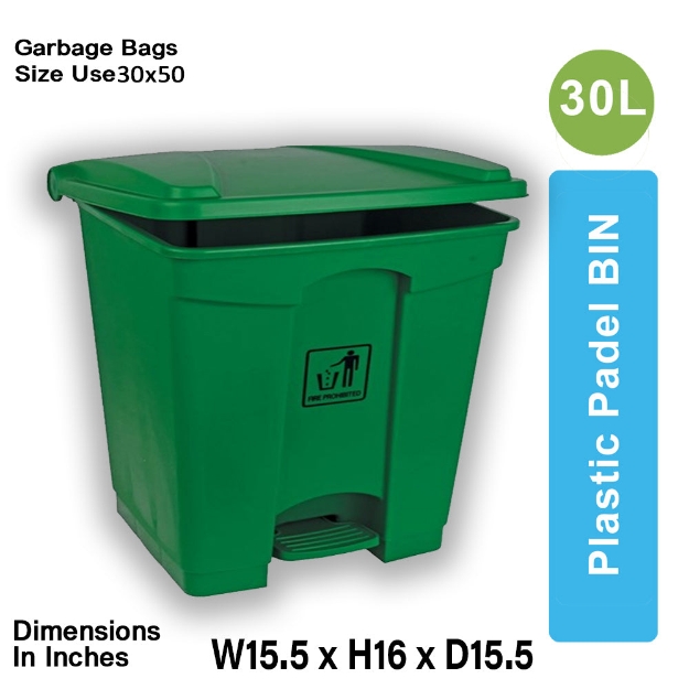 PPB 30 liter Household Plastic Pedal Bin