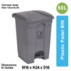 PPB-50 liter Industrial Garbage Plastic Pedal Dustbin