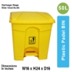 PPB-50 liter Industrial Garbage Plastic Pedal Dustbin