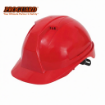 Proguard TFM11 WHG3RS OPTIMUS 11 Ventilated Swivel Ratchet Safety Helmet