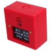 MCP1 Fire Alarm Manual Call Point with Protective Cover
