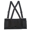 SB 9308 Heavy Duty Adjustable Back Support Belt with Lumbar Support
