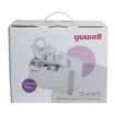 Yuwell 7E A Portable Phlegm Suction Machine Electric Suction Unit