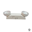 LX 690 Emergency Beam Light UL Listed Rechargeable Dual Head LED Emergency Lighting System