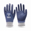 1000V Class 0 Electrical Insulating Rubber Safety Gloves for Electrical Maintenance and Industrial Applications