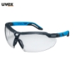 Uvex i 5 9183 902 Clear Anti Fog Anti-Scratch UV400 Safety Glasses Adjustable Industrial Eye Protection