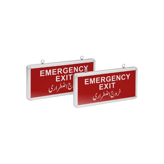 Double Side Red LED Emergency Exit Light with Rechargeable Battery