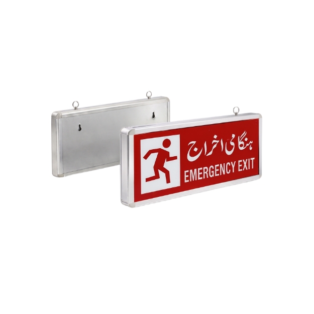 Single Side Red LED Emergency Exit Light with Rechargeable Battery