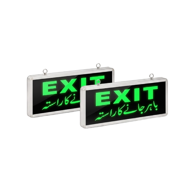 Double Side LED Exit Light with Green EXIT Display On Black background Rechargeable Battery Backup