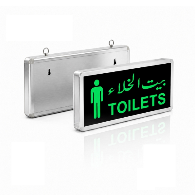 Single Side Green LED Toilet Indicator Light for Male Toilet with Rechargeable Battery 